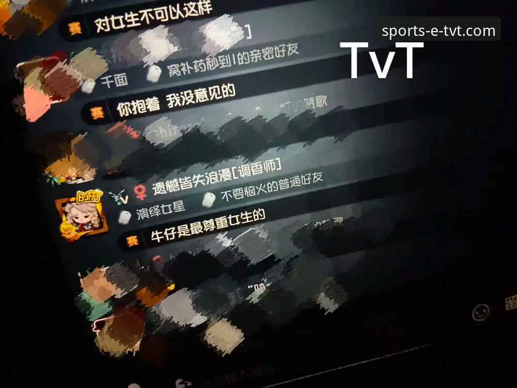TVT体育平台登录体验最新升级：2025版登录攻略与移动端适配深度解析