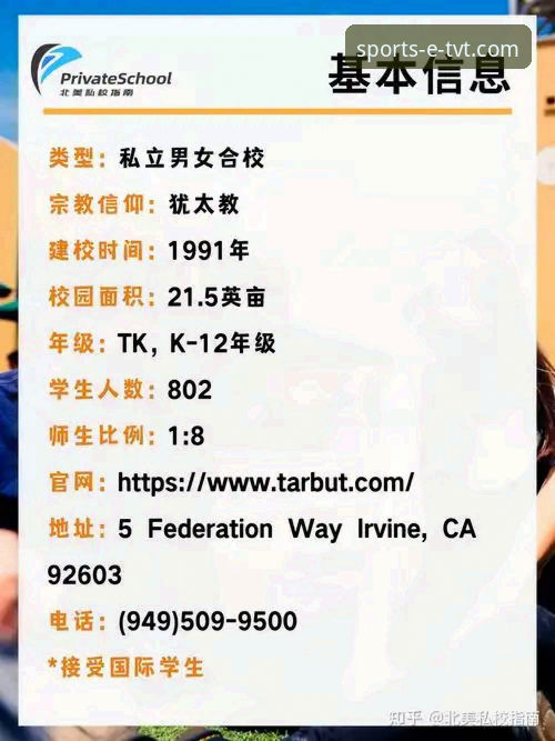 tvt体育官网卡顿怎么办必备 TVT体育平台卡顿解决完整指南:从根源到实战的操作手册