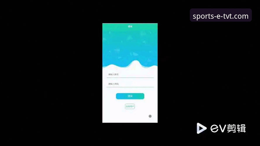 如何通过TVT体育官网在线登录，开启一站式体育娱乐之旅？