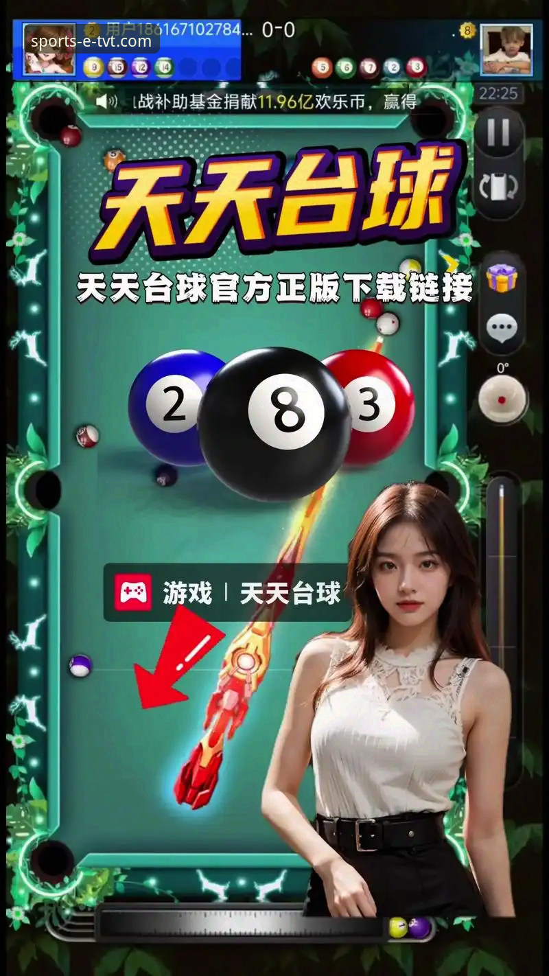 TVT体育平台最新动态：tvt体育官网使用教程使用技巧全面升级，手把手教你玩转v2.2.0版本